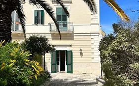 Giardino A Mare